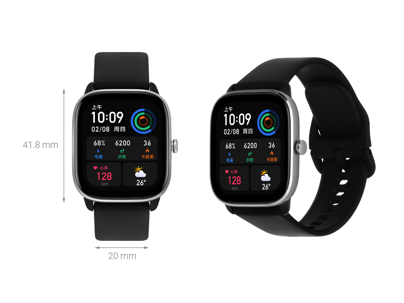 Đồng hồ thông minh Amazfit GTS 4 mini - chính hãng, giá rẻ